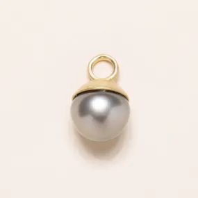 Gray South Sea Pearl Pendant